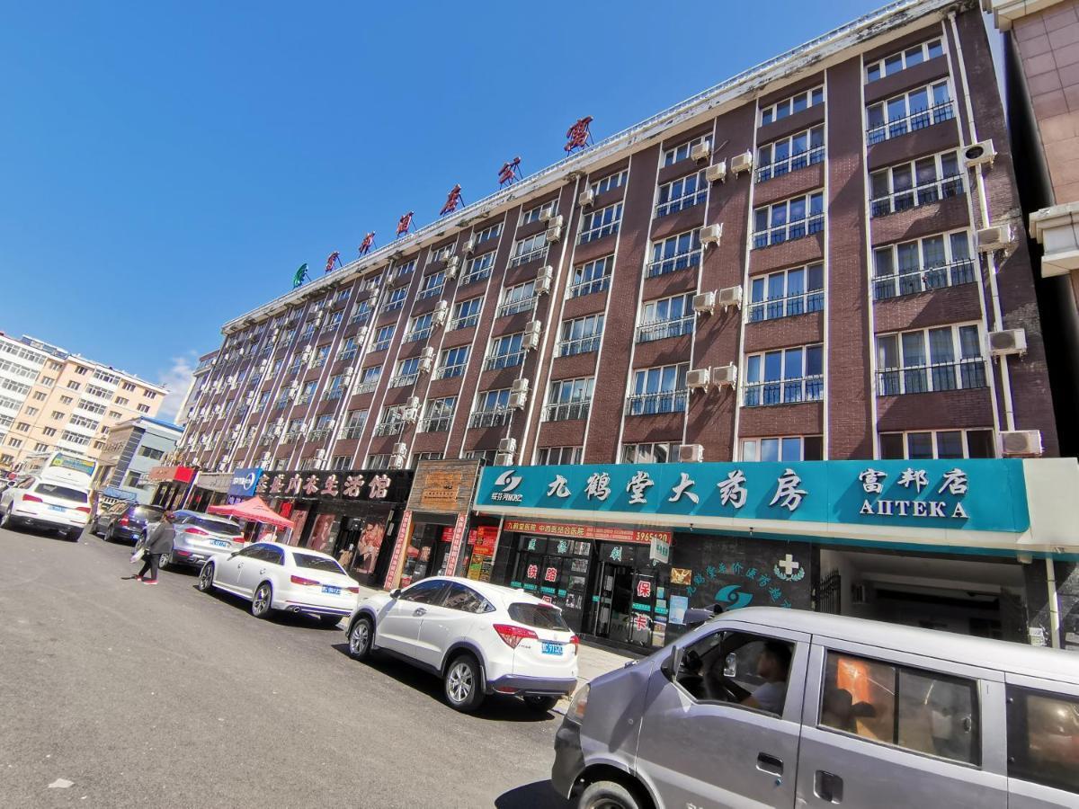 Suifenhe Fubang Hotel Apartment מראה חיצוני תמונה